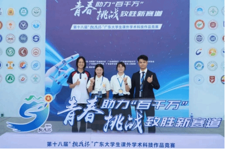 682DEBBEB2164306A8506D1D69E_C732C19F_10E43