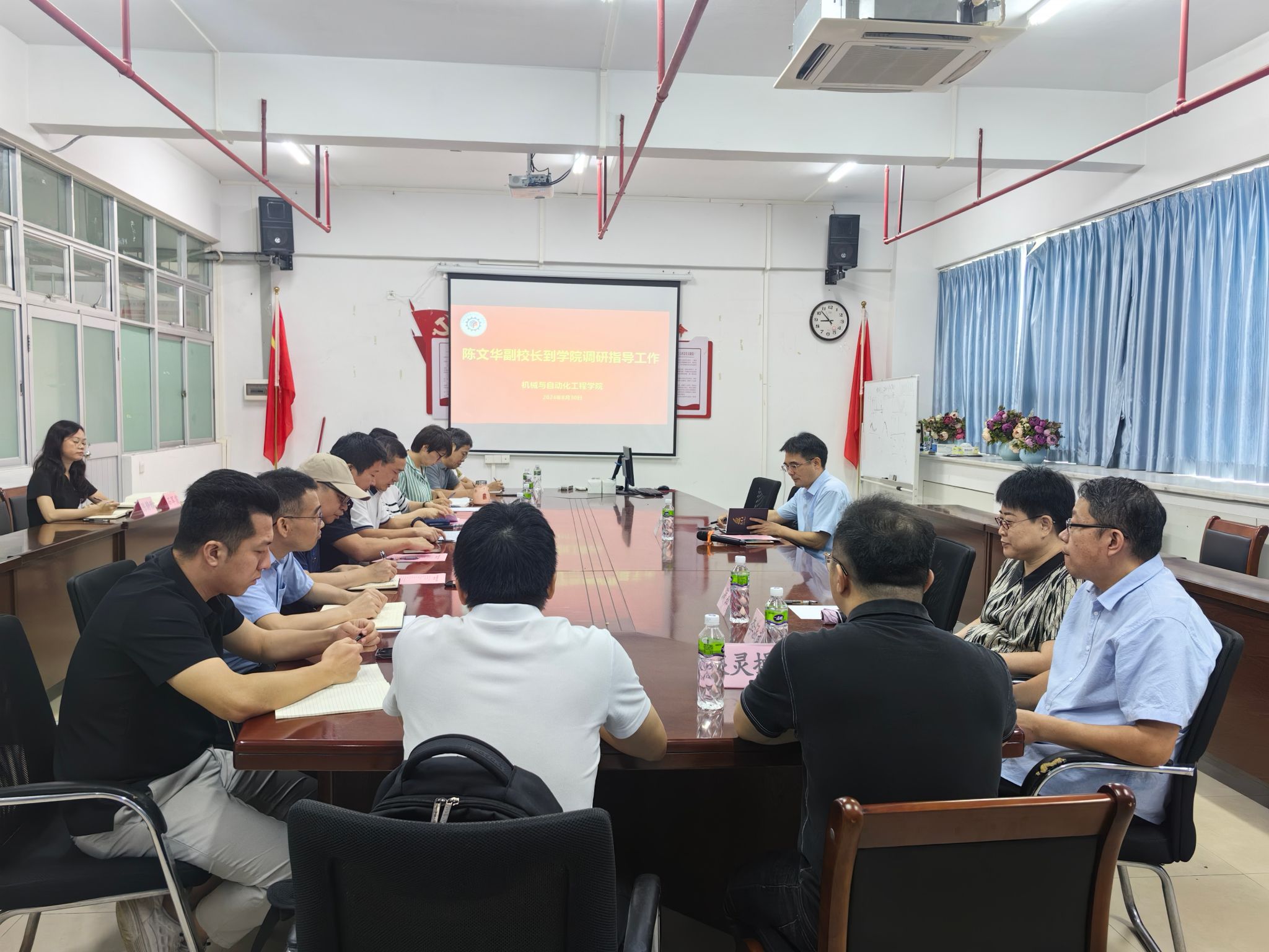 09E0DA9C02B1755DB1BBE3A2D15_E2E93624_5790C