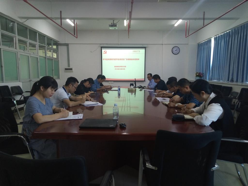 8BC0EEB0506DD69C8564BD8A117_F9CFE304_11571