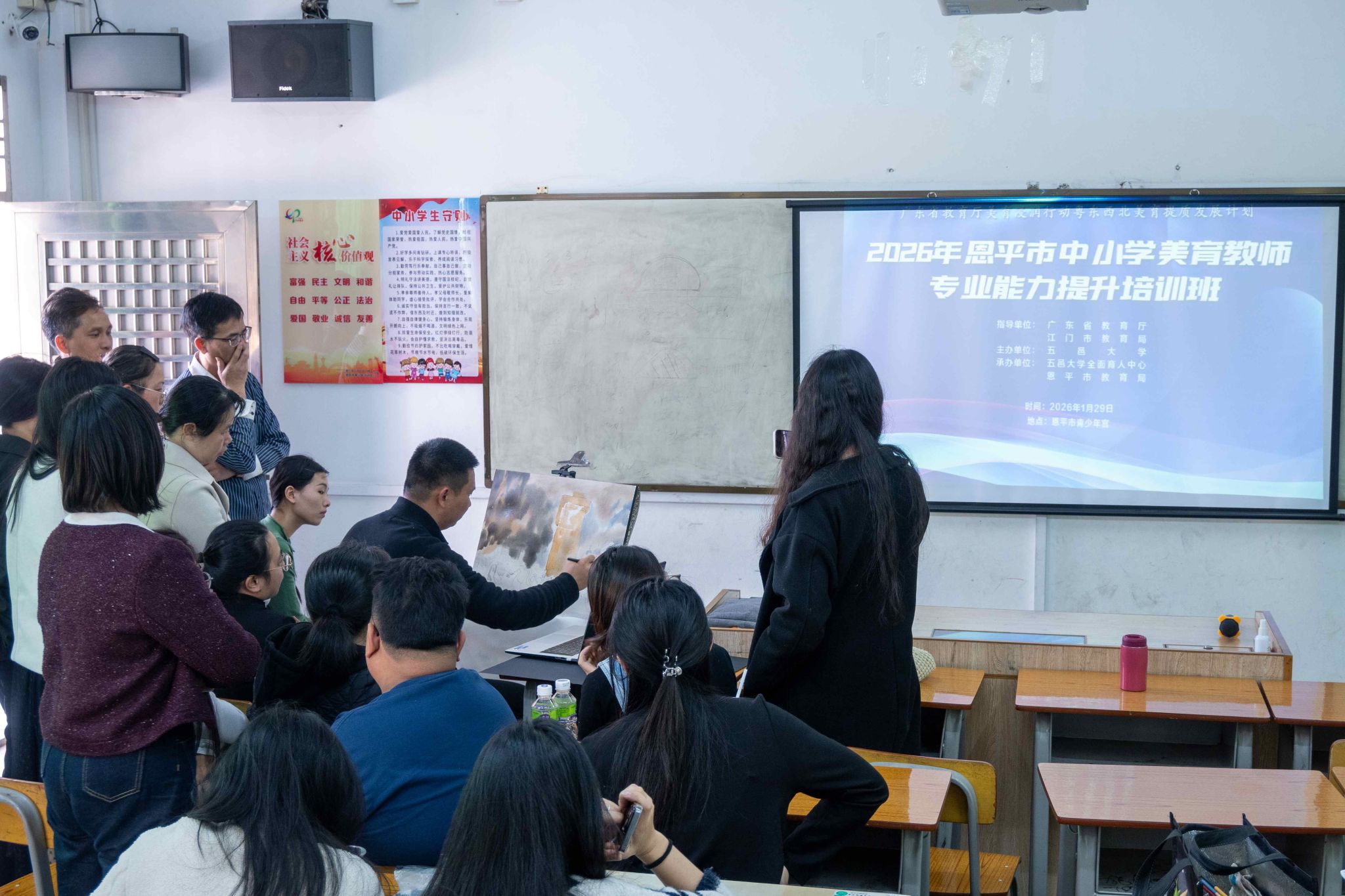 D6623A50D7A010D4162FB5B39C2_6A9D25FF_520FF