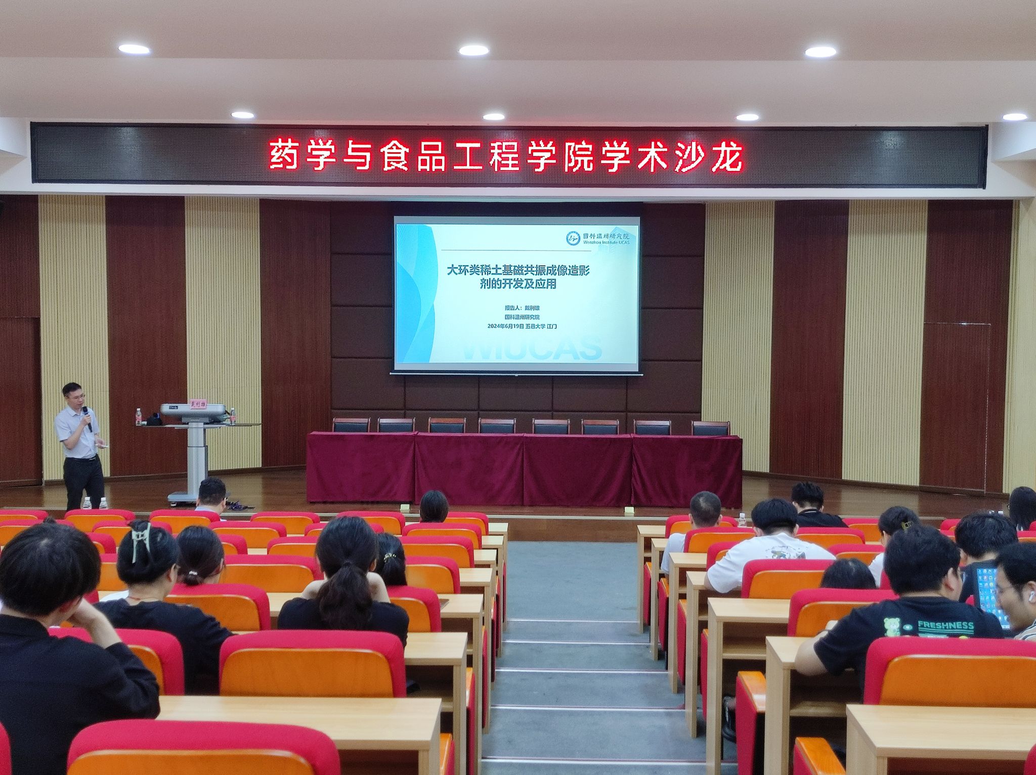 B09BF56B601D59436DE80C20CC3_1F7AE7EC_740C2