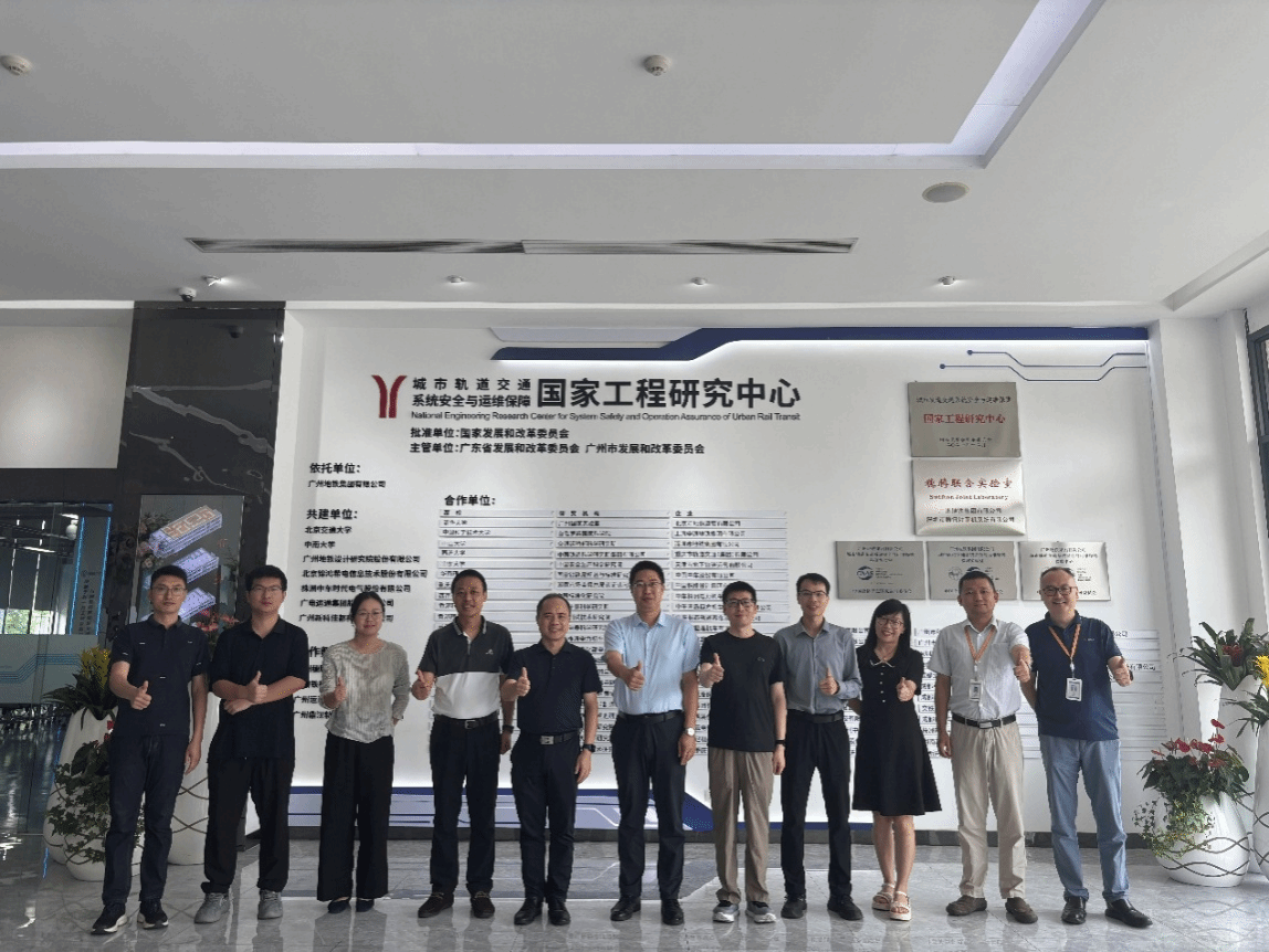 E285BDAB87A0A1761378F7F38CE_FEEDFD59_684DD E285BDAB87A0A1761378F7F38CE_FEEDFD59_684DD