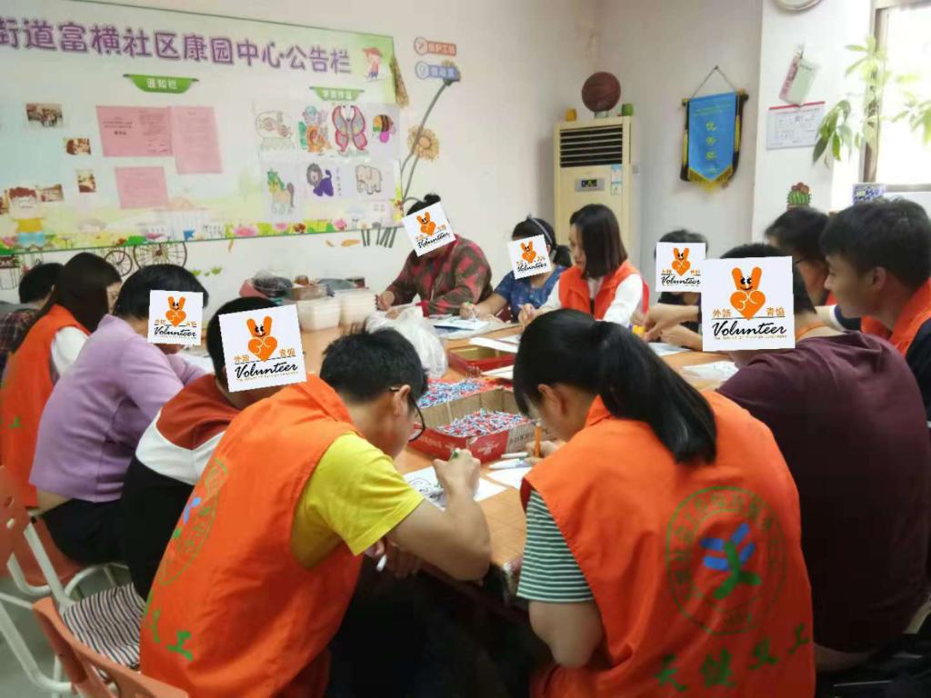 4E6725ECFCEAFDB6CDA84DB5371_F2DD8856_17323