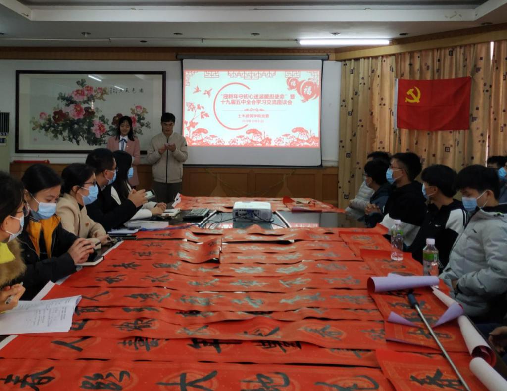 C3211ABF3AB832013133AC49459_DCF7BBC7_19DEA C3211ABF3AB832013133AC49459_DCF7BBC7_19DEA