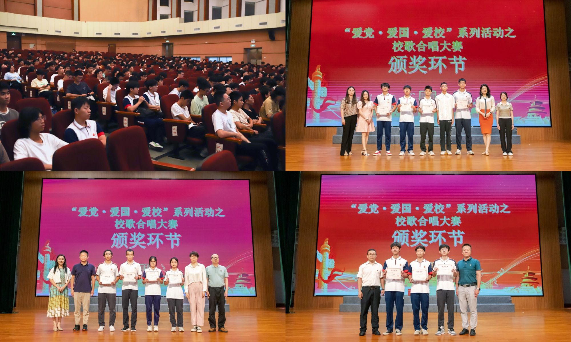 86AA12A0A764801E56791149994_FE58CA2A_59456