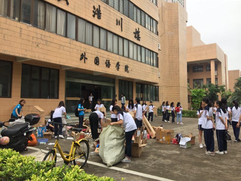 07F45B7E31E78215E7F4332445F_4C8621B4_19831