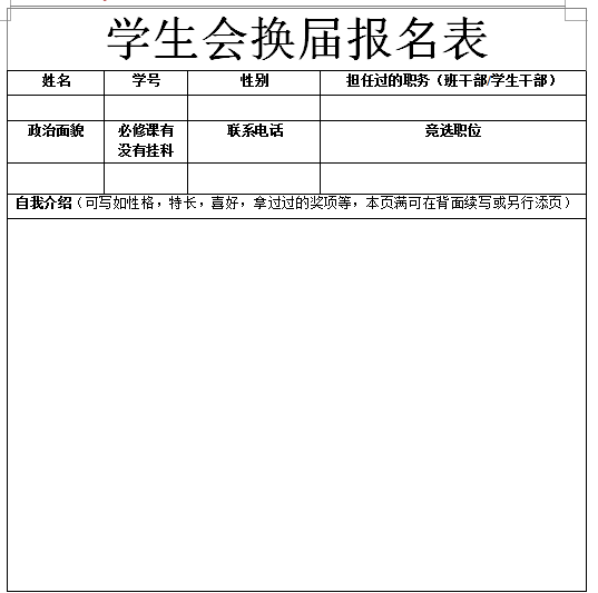 Ҽ������app����(�й�)�ٷ�������