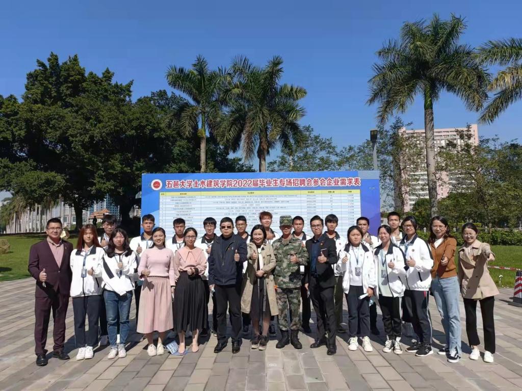 6B86F0FB466E2D181F1833C8D3B_E75E4E39_26159