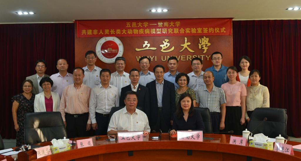 60CD768CB33D671D422C7A43ADF_96503DFB_122A4