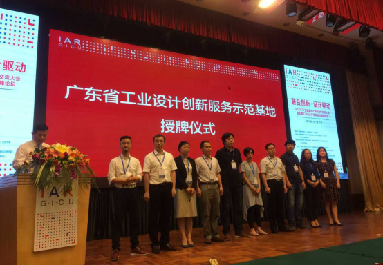 A31B90C752191FF6E751F67FD46_206621FB_50008