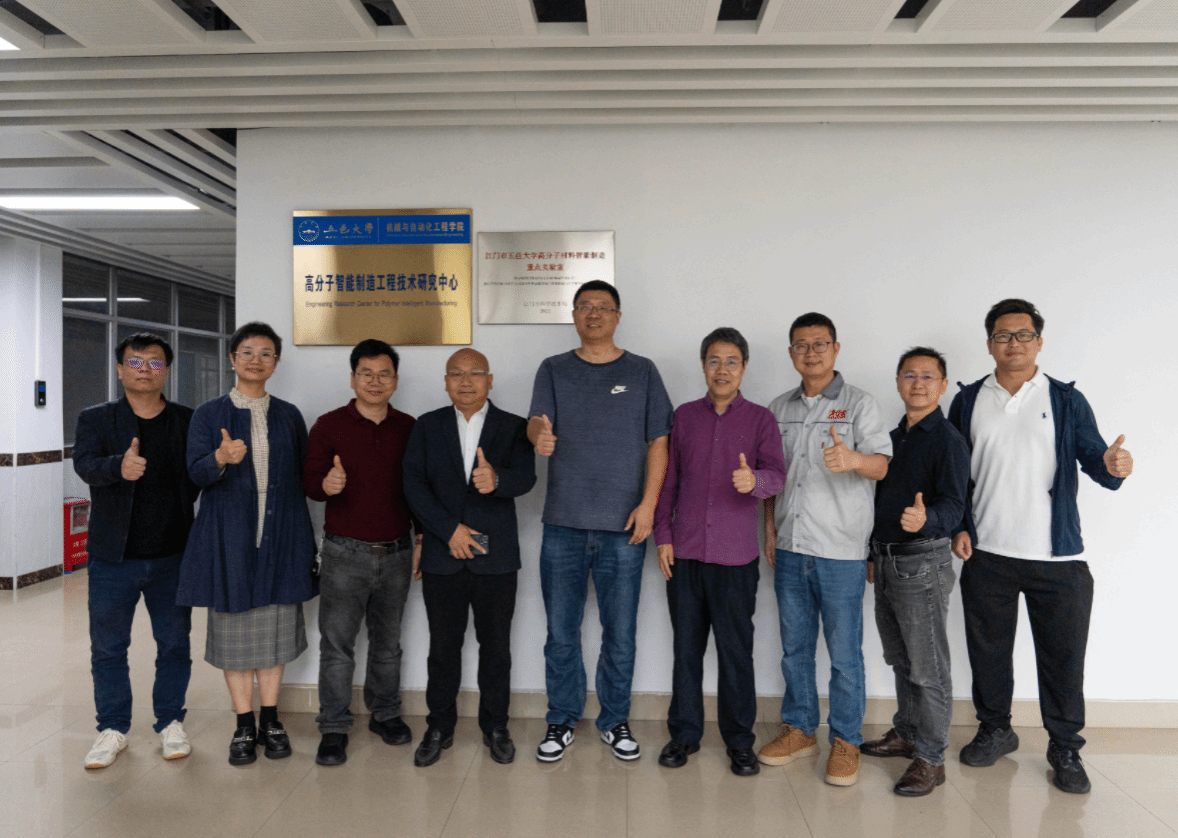 8F8B381565E83B3B420A73EAAF9_98ADE7AD_65F57