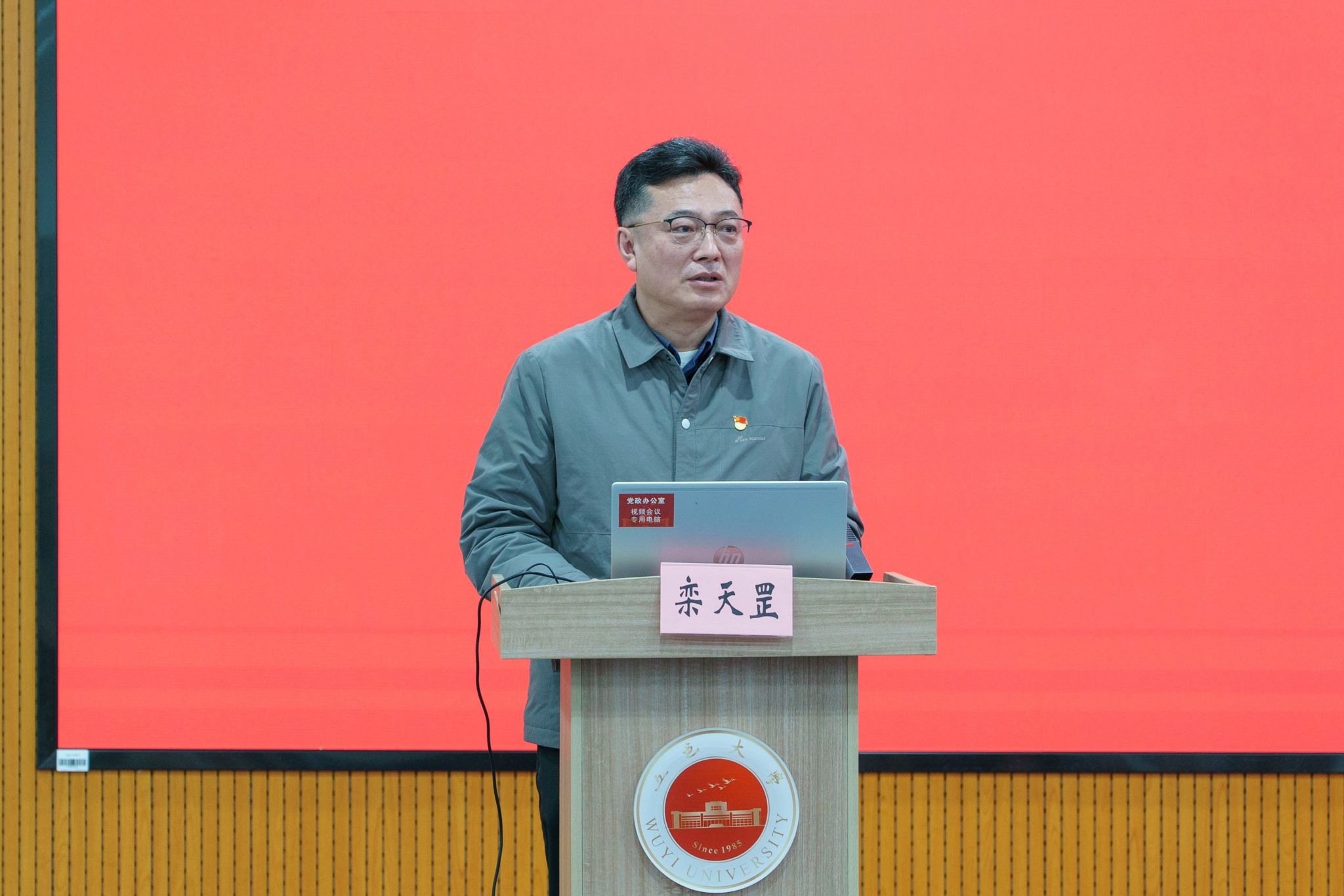 9114CD3E130FC2DFFEBF1C73008_7125C34F_38068