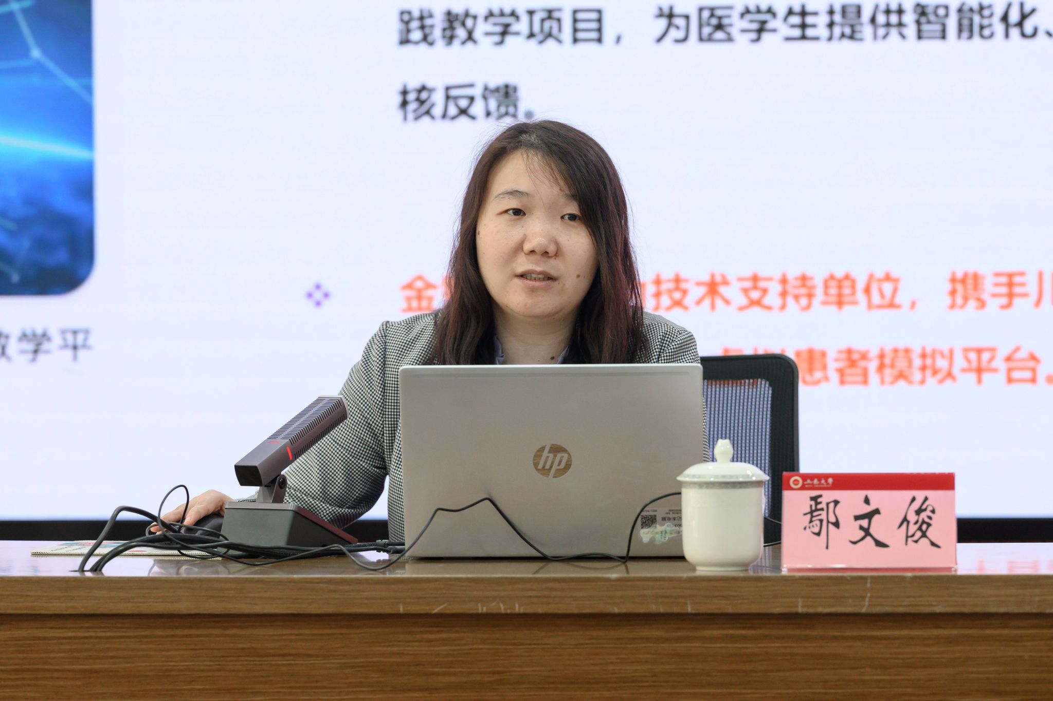 42A32379ED116A2B889CA2327AF_7B6064CD_38D6C