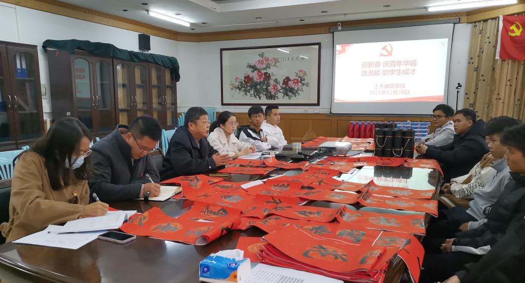 742707640D72BECE7D04325CF53_22C38F3E_16EAA