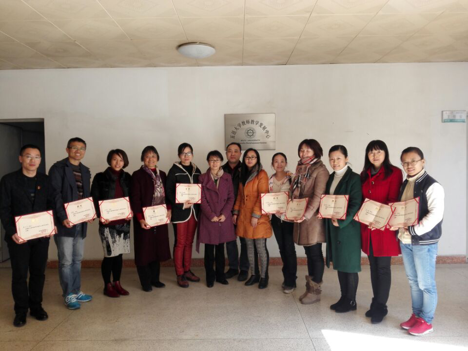 D432FEFC077417810581C58677C_CB5645CD_991E1