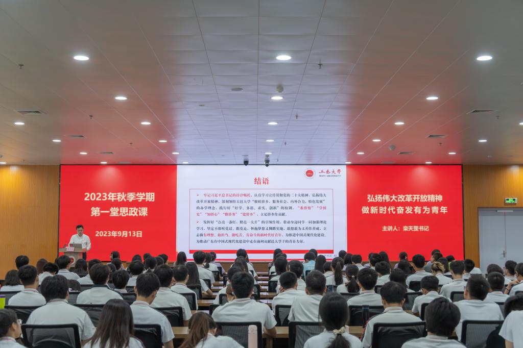 01DE8CFA2323D2A75400A6D0D03_74889321_14120 01DE8CFA2323D2A75400A6D0D03_74889321_14120