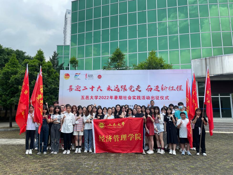 10E0658BCE02133EF5E67767C32_3AD808E6_25086 10E0658BCE02133EF5E67767C32_3AD808E6_25086