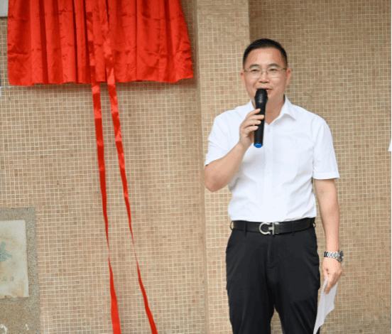 703465597ED4D3921B97990D080_1CF8411D_29740