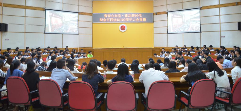 DAF09CF6F5B33C1C425001E18B1_D5BCB72B_12294