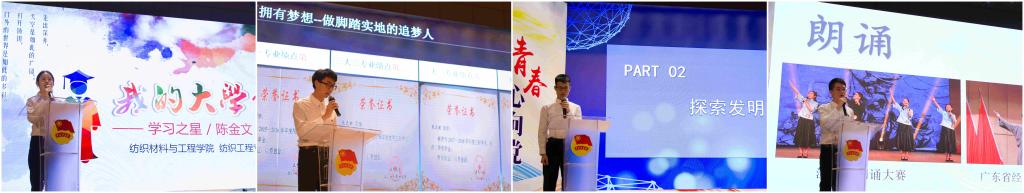 FE7B0B6E6DBA5B9F544F6B852A0_0D2EC358_A04B