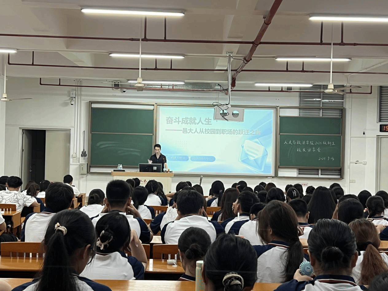 CCB2D0992E4E3BCDF0DFB00B6A7_F6323EB2_78C46