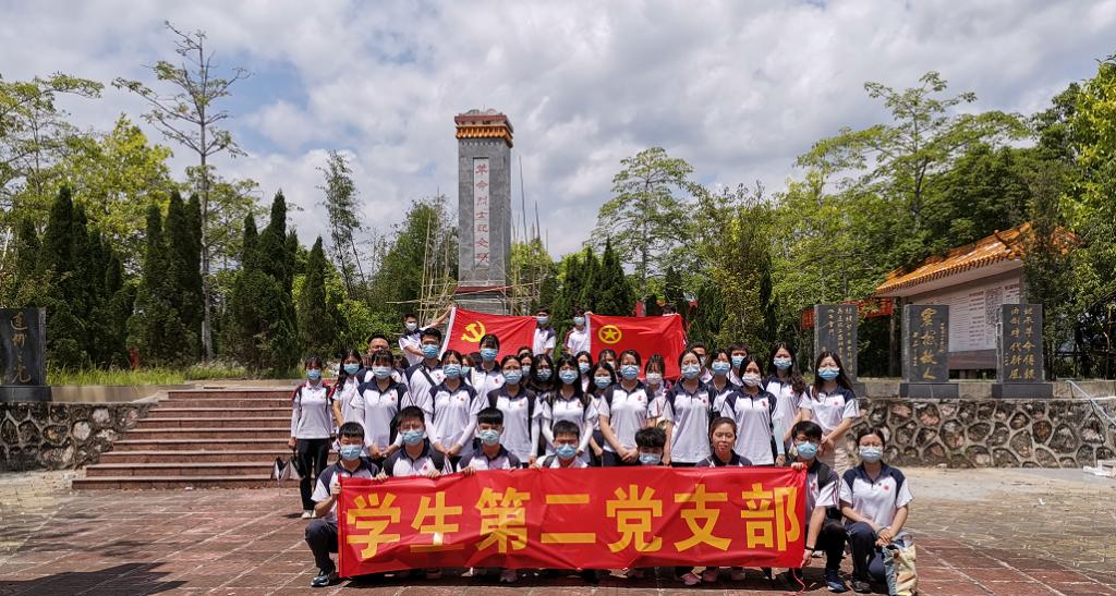 5683762485DB97F343A46A4D1BA_99DA532C_21E2A