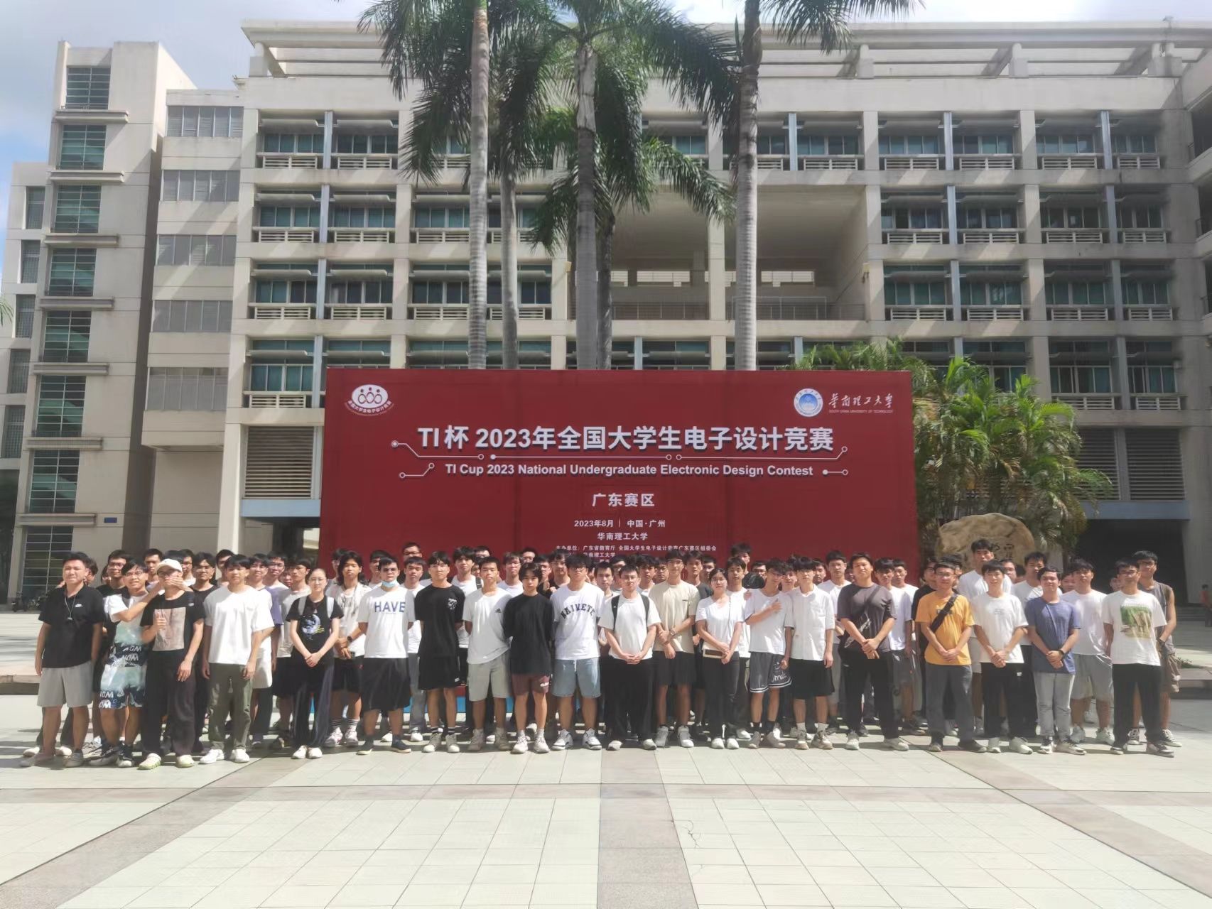 61C8A9C1DF889C3E782BD6BE1F0_F88931B6_4B311