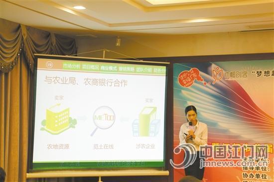 E03C4E7C873698434F05FA5A53C_95B2E705_77FD.jpg?e=