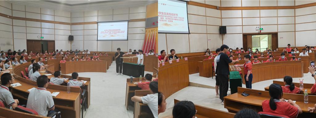 70C077BE0E8B9B236BBDEA632B8_34F25BB2_10305