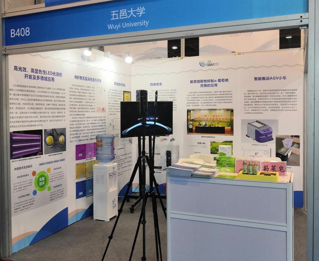 CD51163EC242C870E18C1B4FADD_DD5CCA06_1DF38 CD51163EC242C870E18C1B4FADD_DD5CCA06_1DF38