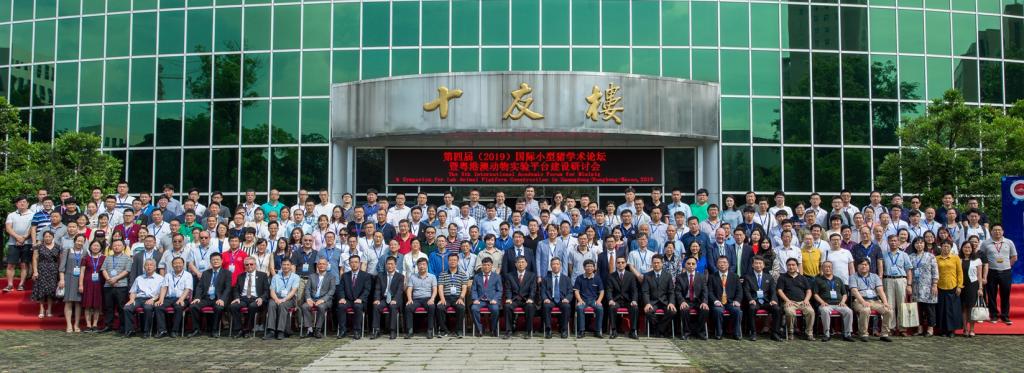 FE8246B557886BCFFEF3222F846_96CCC319_17FF5.jpg?e=