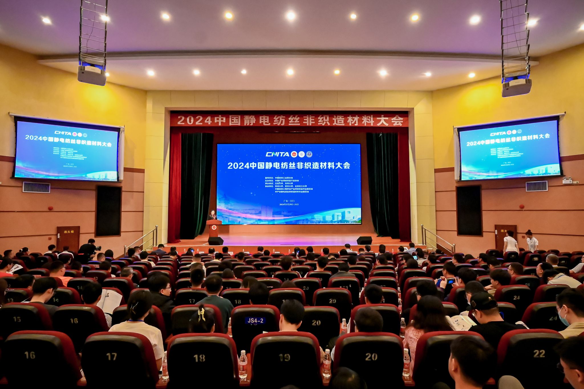 B47F70612F361D7D717B04AE352_194B73B2_51298