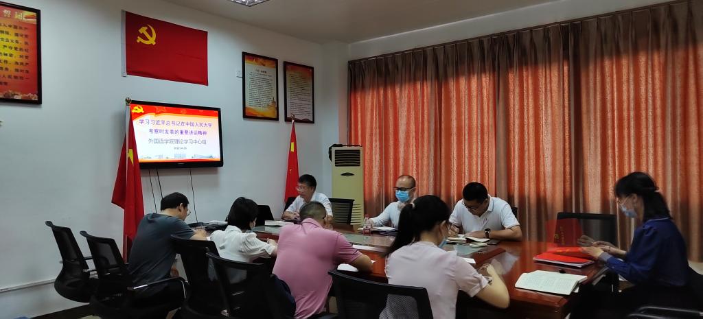 64F03459A5A3D5A568CA9E972F6_B9C34785_10472 64F03459A5A3D5A568CA9E972F6_B9C34785_10472