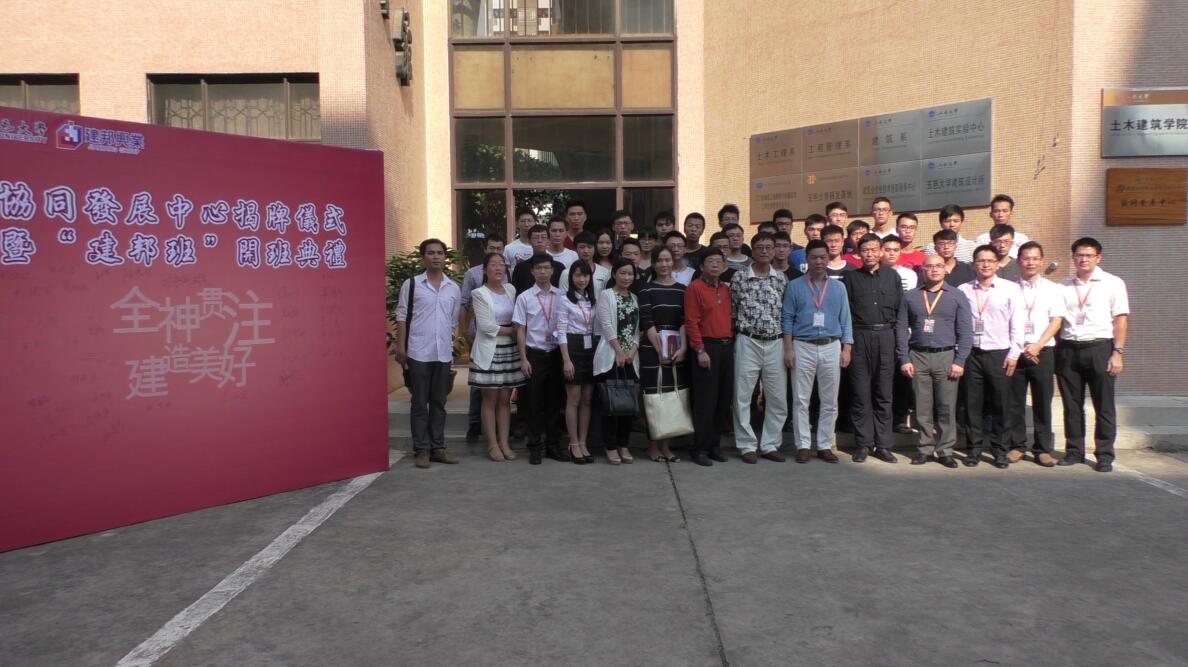 Ҽ������app����(�й�)�ٷ�������