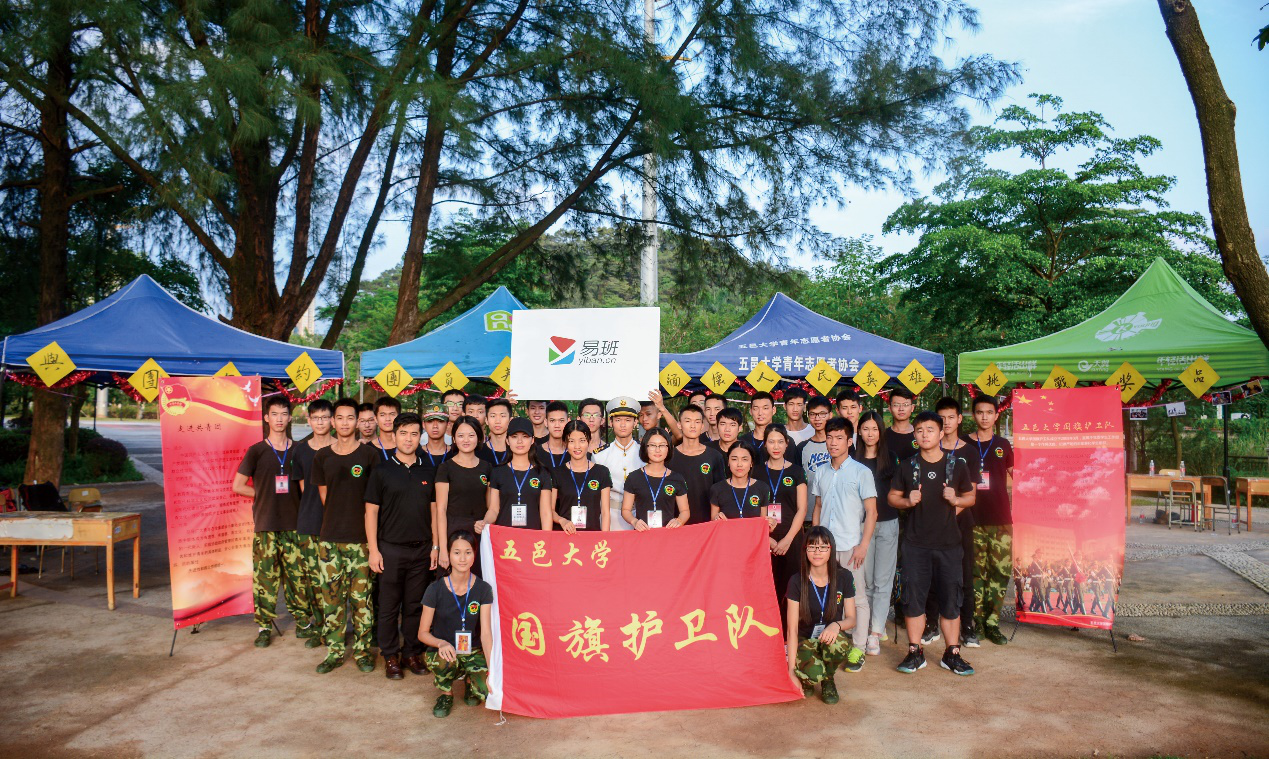 E9A43CAC45E7C544BB711154916_E82B5439_1D6C41.png?e= Ò¼ºÅÓéÀÖapp¹ÙÍø(Öйú)¹Ù·½°æÏÂÔØ