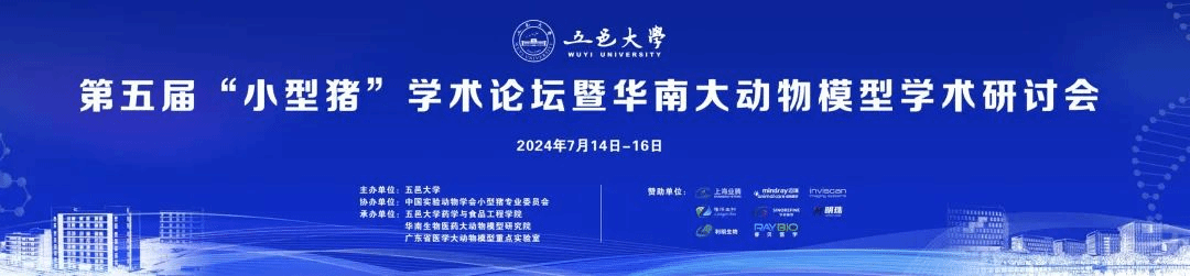 D72A7D8C039CED81FEECA17887A_7D5AAEE3_18739