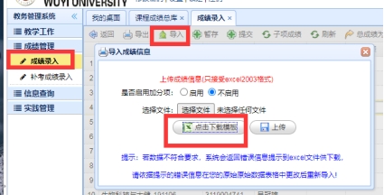 0E33D6CBB07C3734792613F9D1E_98A97BC4_11321