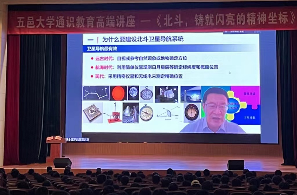 42589B50D975EF84007AF82E0DC_F69C1E83_2CB95