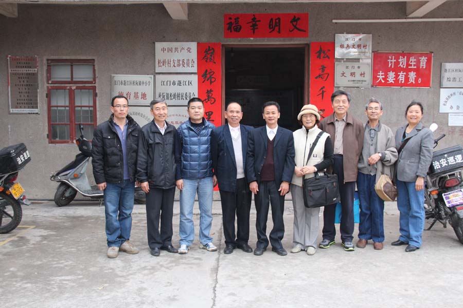 A60A5E9A85B4F4F6477D570143A_48BF3DC4_18AA6.jpg?e=