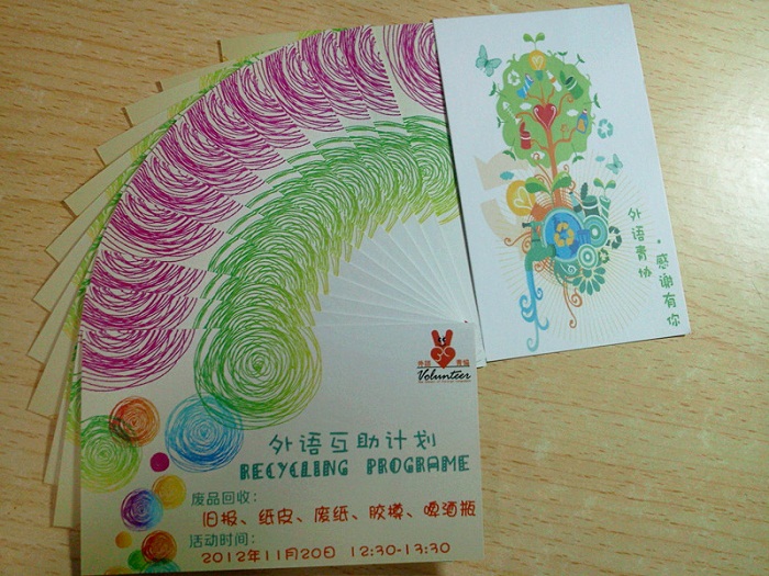 460102E9F182B7D9D858639E231_4E231C48_29518.jpg?e= 壹号娱乐app官网(中国)官方版下载