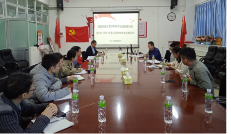 97CEB547D16C464FF8E81AA0BD4_9C7DB0B6_7B58B