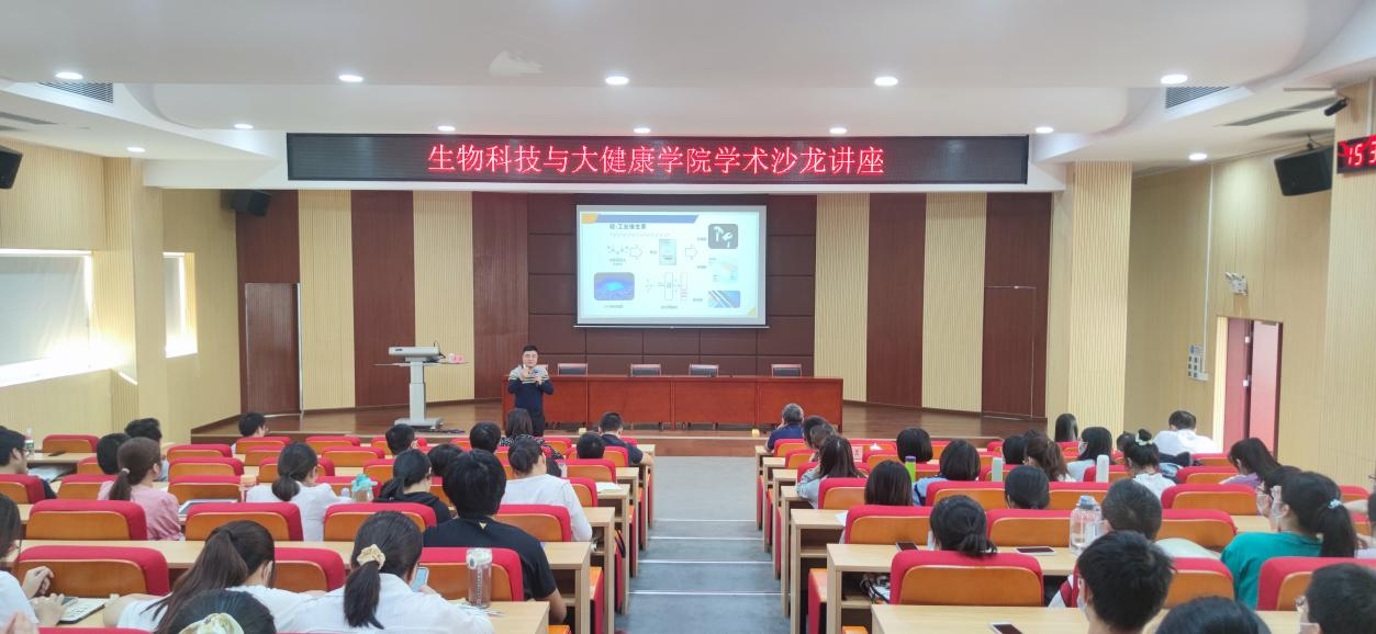 6542ED89504ECF58B896F19A812_06EBE1D6_ABA36