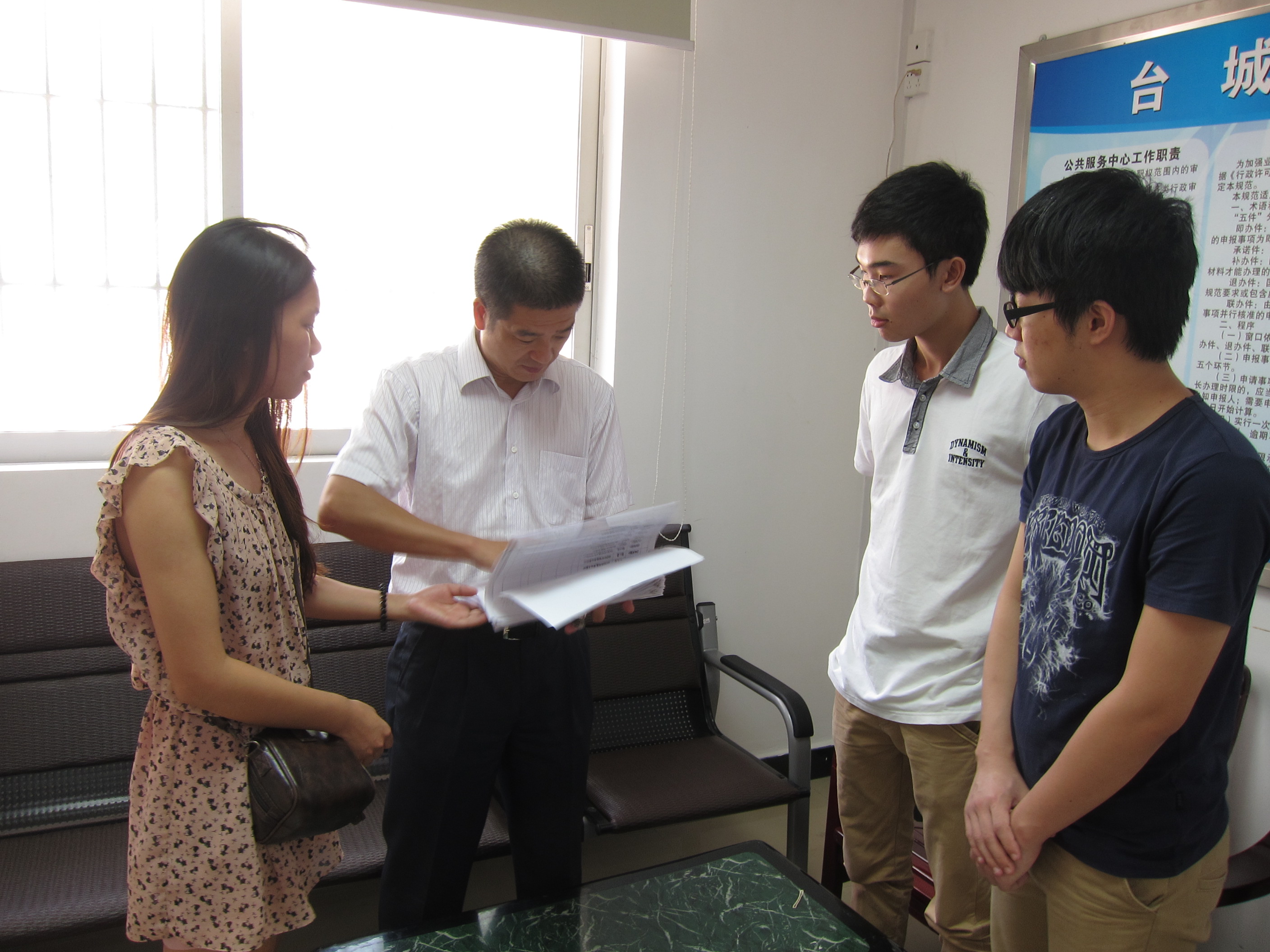 Ҽ������app����(�й�)�ٷ�������