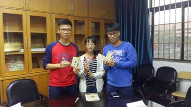 A45D0339291F18CE40906199E01_BA24CFCF_3F4F 十九大党课学习3