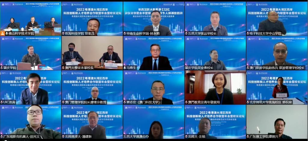 530B833751BDBD6164EDCC1AF99_310BA1C4_1789F