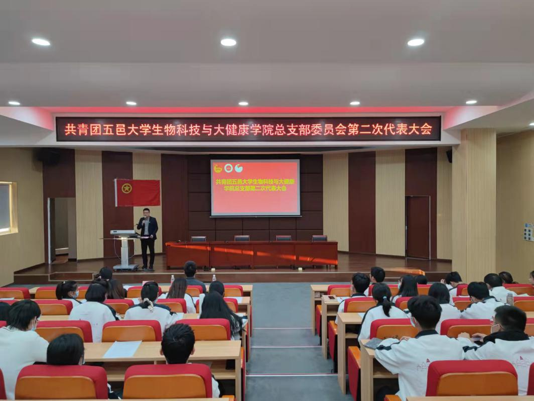 61489803D62501D68BB6A05E781_28BA5580_A3C30