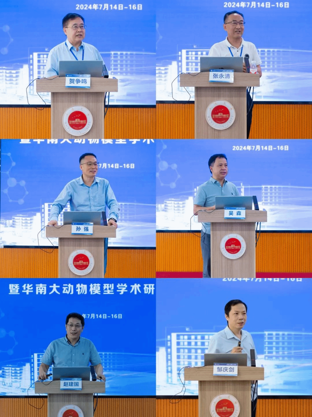 1C328E6DAF1FCF340A57ECE2E0A_F7281F54_886CE