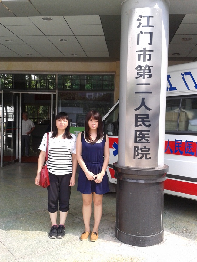 Ҽ������app����(�й�)�ٷ�������