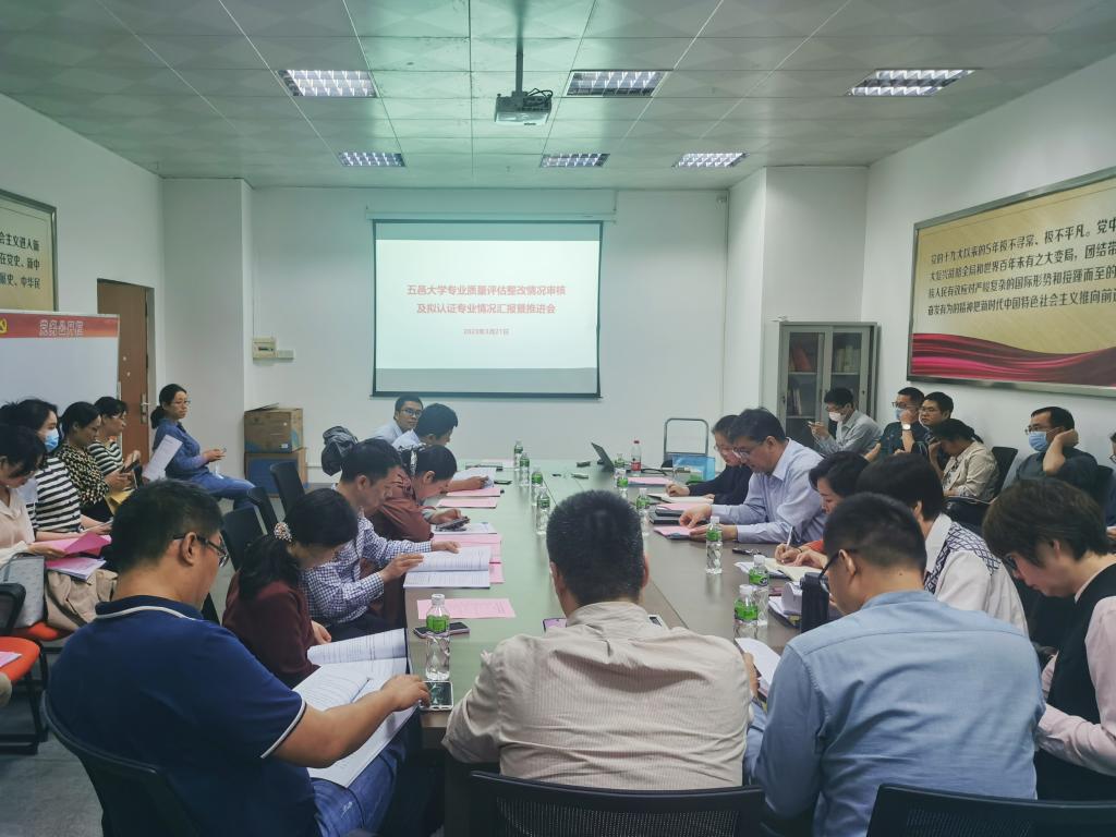 BADAC7F242DA74635FF7B589E5E_612C1C96_178F9