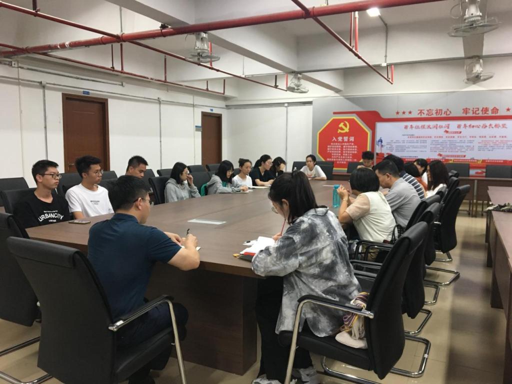 C94B78B1BE78C5CE218DDD6F9FB_2441274D_17580